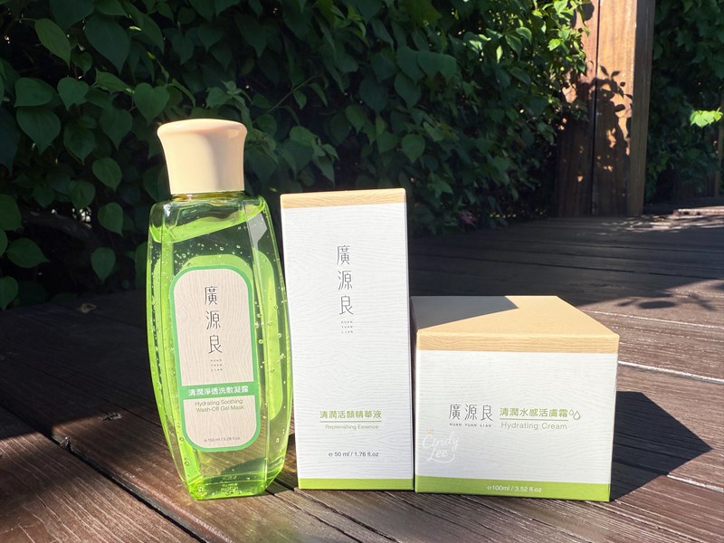 [保養]廣源良【清潤調理平衡系列】Cindy開箱